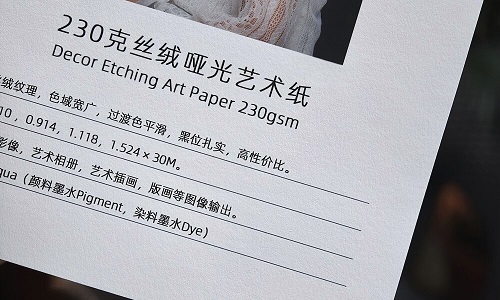 velvet art paper